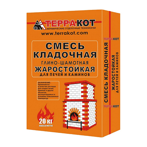 Смесь кладочная глино-шамотная "Терракот" 20кг