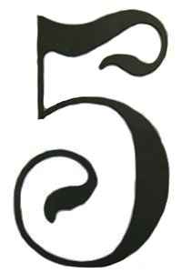 Цифра "5" маленькая 8305Т