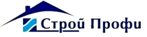 СтройПрофи