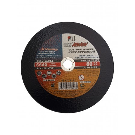 Круг отрезной (сталь) 230х1,6х22,23 Луга