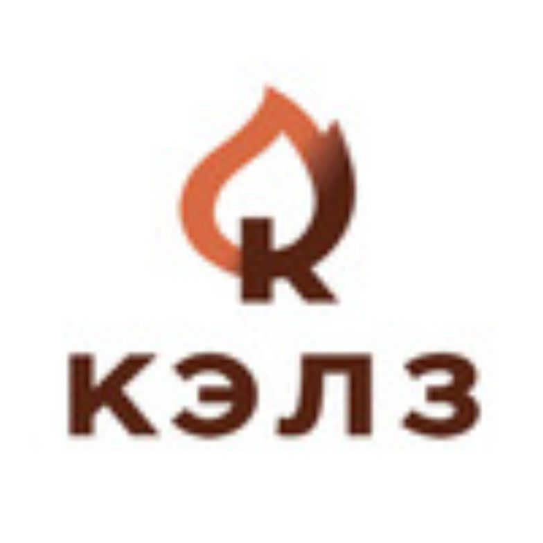 КЭЛЗ