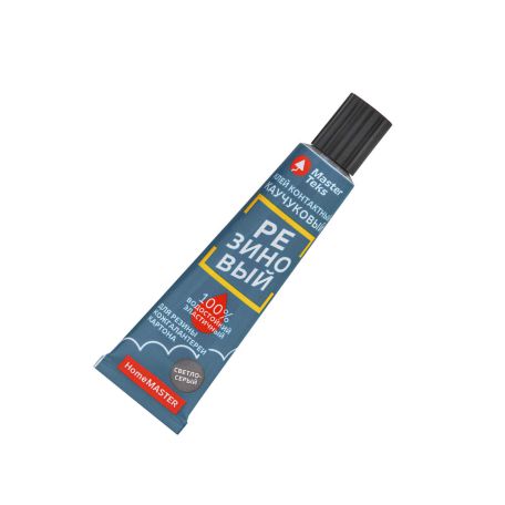 Клей "Homemaster" каучук контактный резиновый 40гр светло-серый (10) Masterteks (245716)