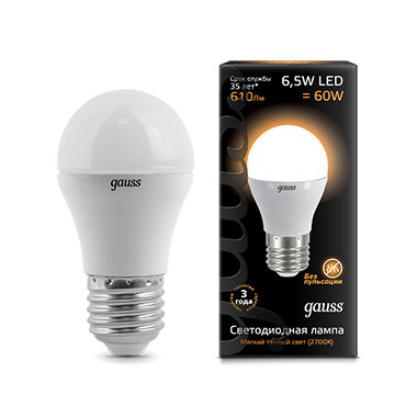 Лампа светодиод. 6.5Вт шар 3000К тепл.бел. Е27 Black GAUSS 105102107