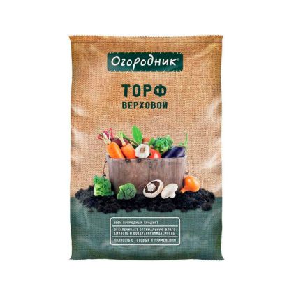 Торф верховой 9л "Огородник ФАСКО"