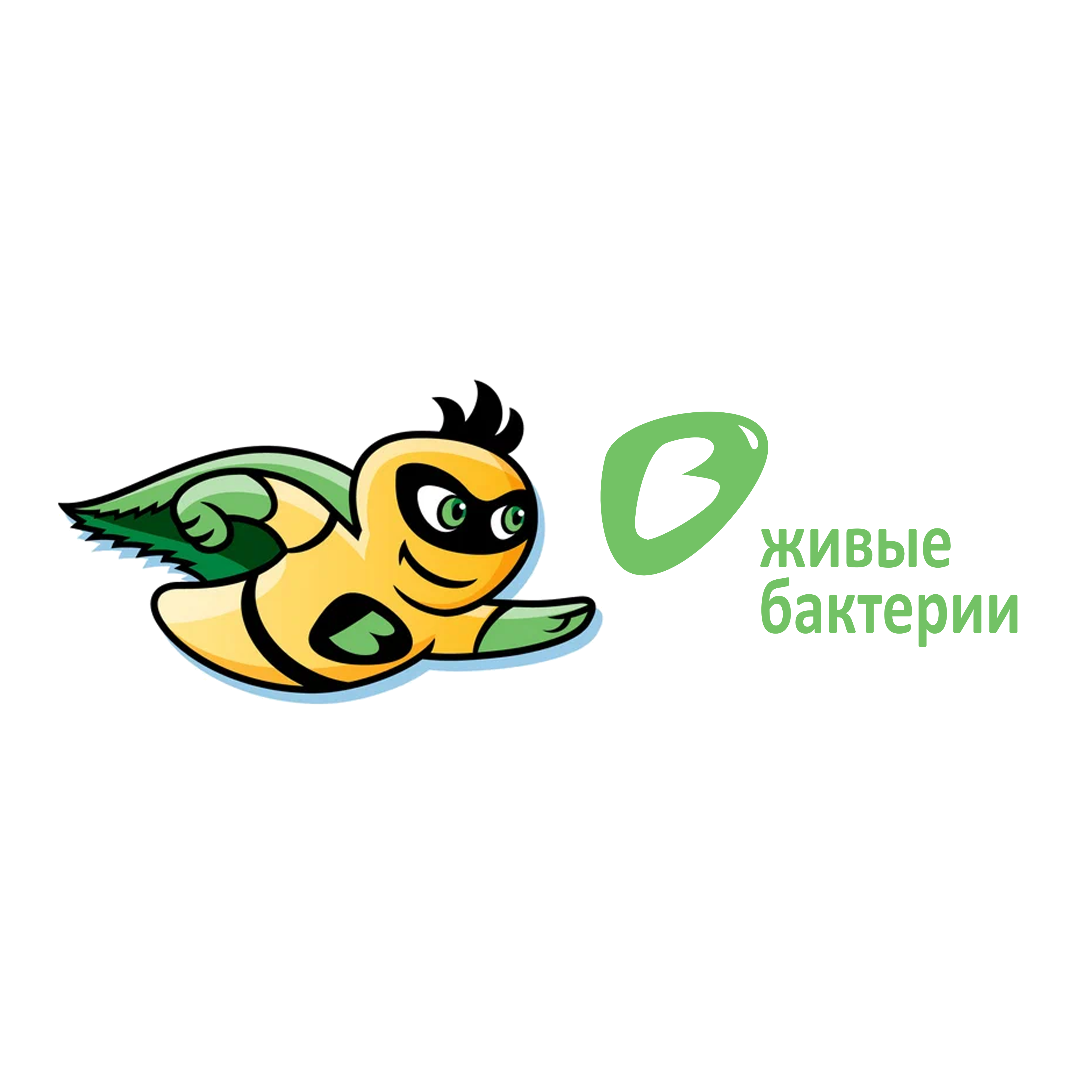 Живые Бактерии