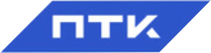 ПТК