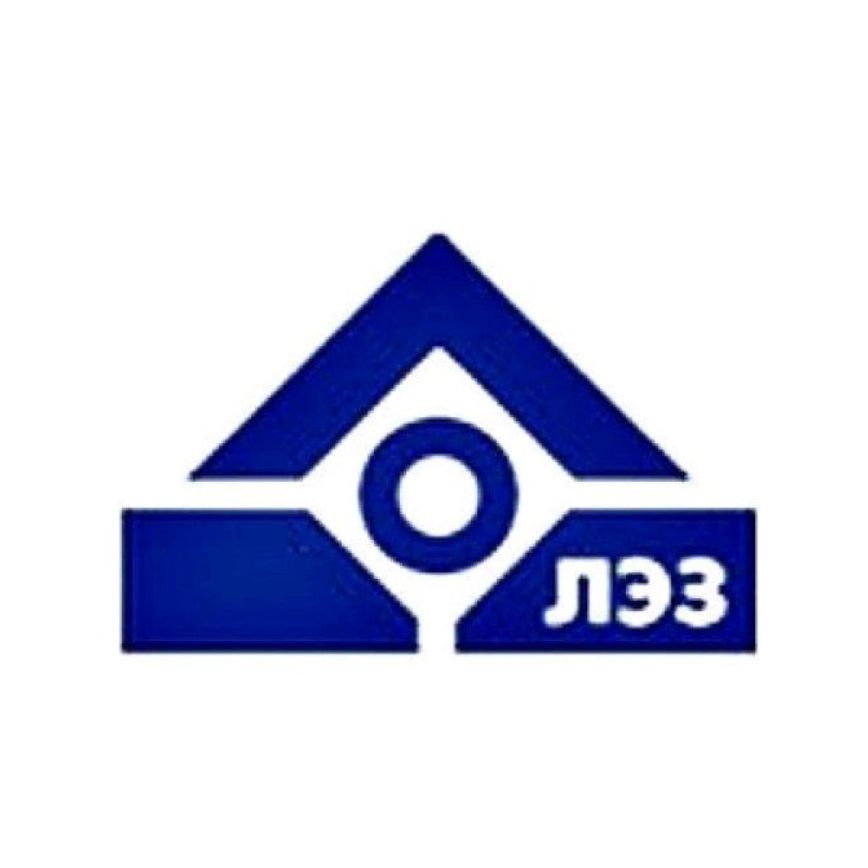 ЛЭЗ