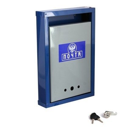 Ящик почтовый метал. с замком "ГЕРБ"