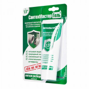 Герметик "СантехМастерГель" зеленый 60гр