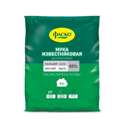 Мука доломитовая 5 кг (Фаско)