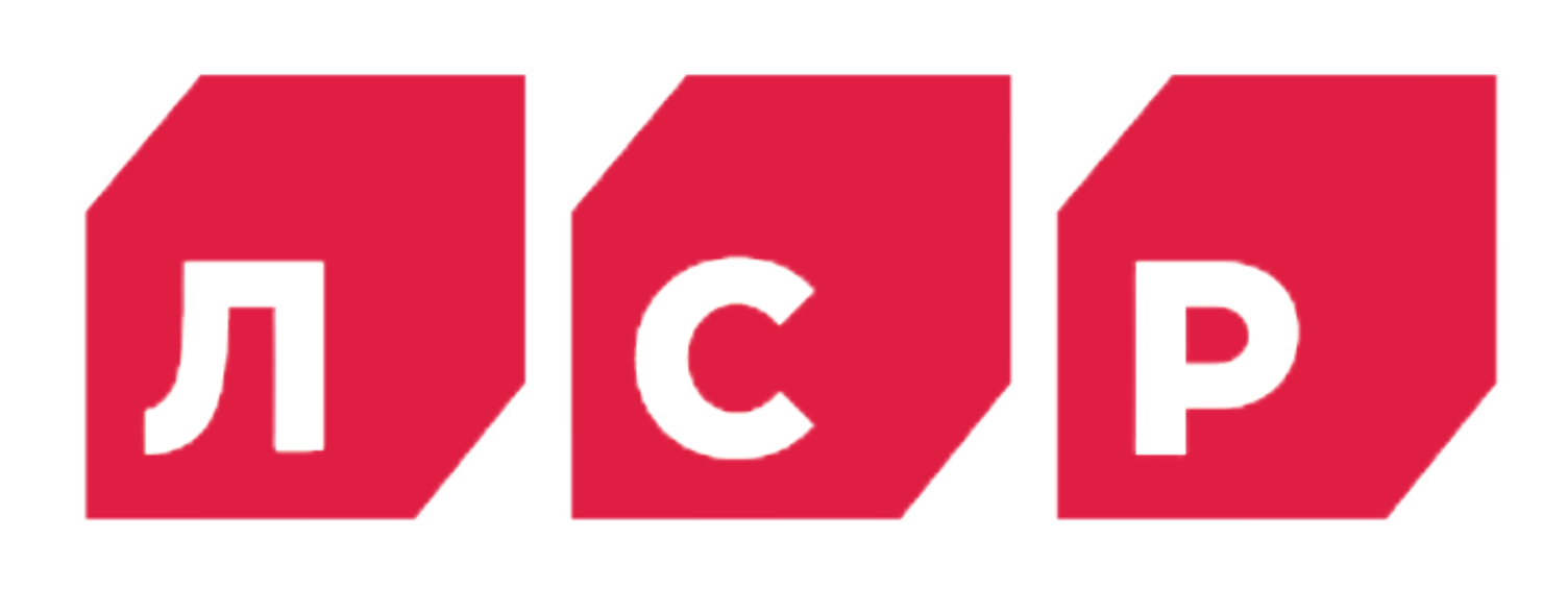 ЛСР
