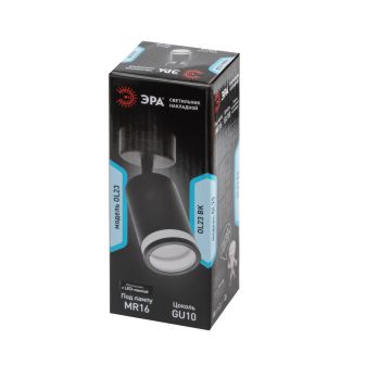 Светильник настенно-потолочный спот OL23 BK MR16/GU10, черный ЭРА (Б0054397)