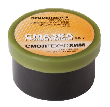 Смазка графитовая, 20мл Rexant 09-3950