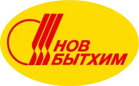 Новбытхим
