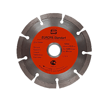 Диск алмазный 125х2,0х22,23х7мм Segment СТД-11200125