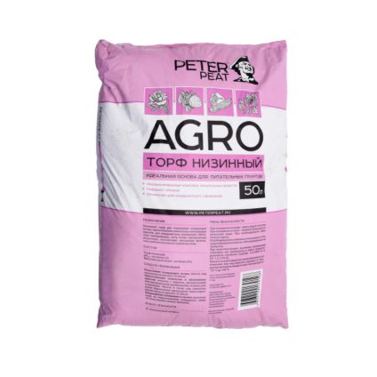 Торф низинный, линия АГРО 50л