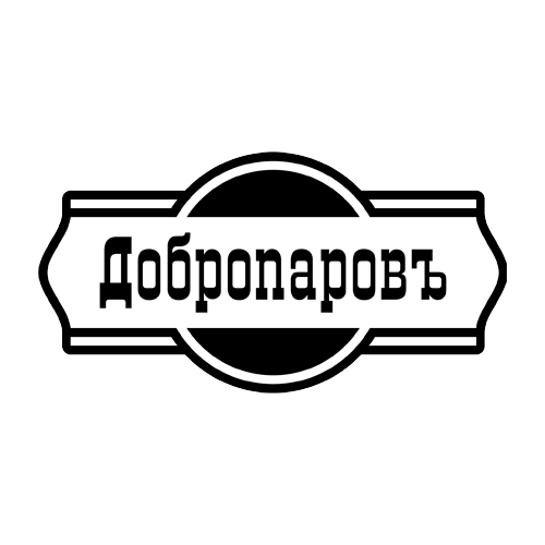 Добропаровъ