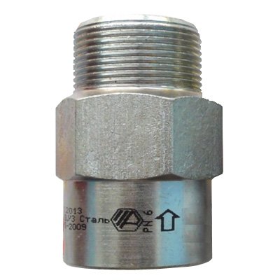 КТЗ 001 - 020 - 00 ВН АРМГАЗ 