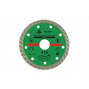 Диск алмазный 180х2,5х22,2мм турбо-плюс для сухой и влажной резки  "Кедр" 034-3180 (28737)