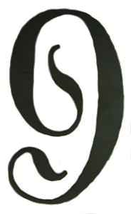 Цифра "9" 8309Т