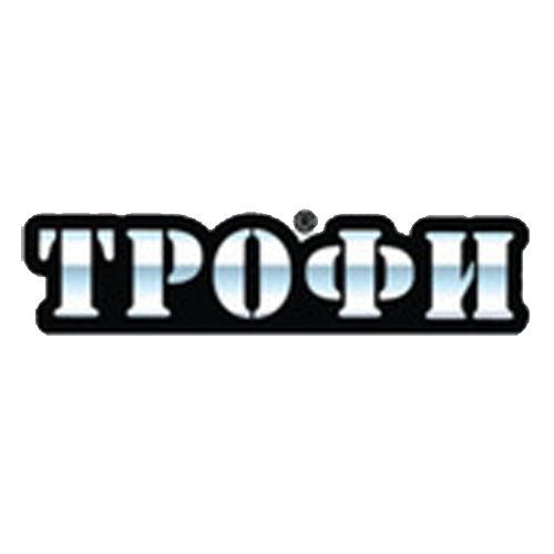ТРОФИ