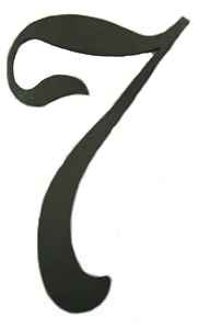 Цифра "7" 8307Т