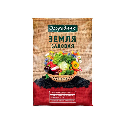 Грунт "Огородник" САДОВАЯ ЗЕМЛЯ 60л "ФАСКО" (36) (210829)