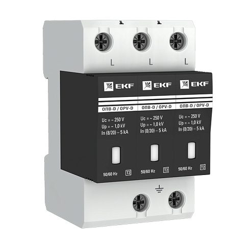 Огран.импульсн.напряж. ОПВ-D/3P  ЭКФ