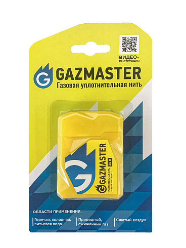 Нить газовая уплотнительная "GAZMASTER" 25м на блистере