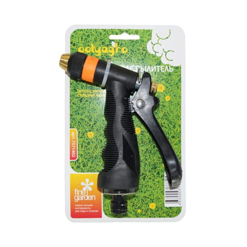 Пистолет-распылитель металл. корпус, курок сзади Master (7571402)