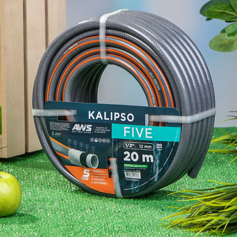 Шланг поливочный 1/2" армир. 20м Kalipso Gard, 21атм. ПВХ антиторсон. 5 СЛОЕВ AGL271220 (486059)