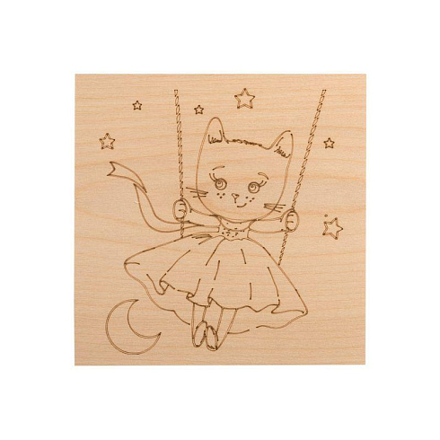 Доска для выжигания Rexant "Для мальчиков" (н-р 5шт 150х150мм) (12-0933)