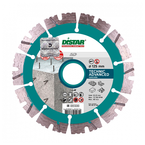 Круг алмазный 1A1RSS/C3-H 125*2.2/1.4*11*22.23-10 DISTAR Technic Advanced