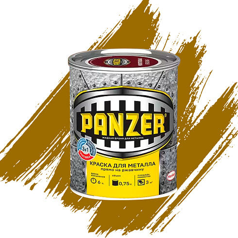 Эмаль универсальная для металла "PANZER" молотковая медно-шоколадная 0,8л