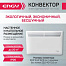 Конвектор 1,5 КВт Modern EN-1500 "ENGY" (221109)