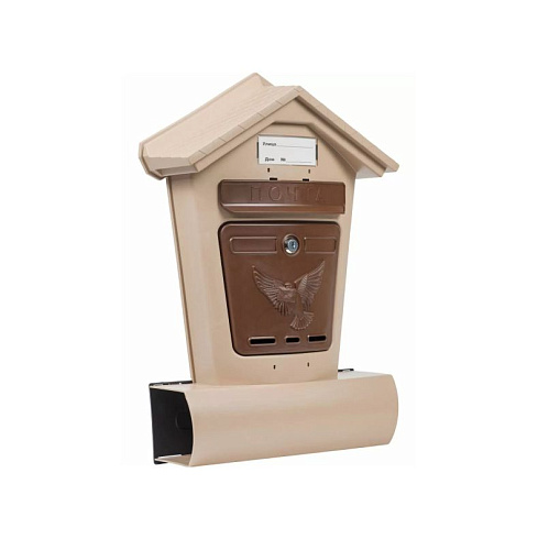 Ящик почтовый ЭЛИТ бежевый с коричневым