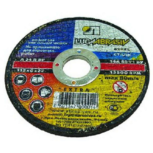 Круг обдирочный (шлиф) 115х6х22,23 Луга