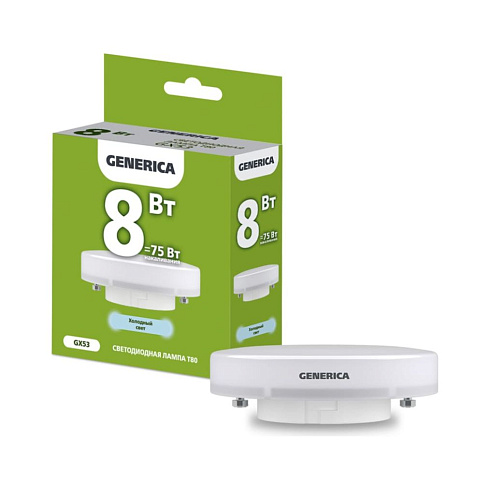 Лампа светодиод. таблетка LED-GX53 8вт 6500К 230В Т80 бел LL-T80-08-230-65-GX53-G GENERICA