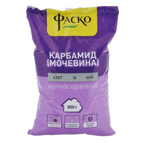 Карбамид (мочевина) 0,8кг "ФАСКО"