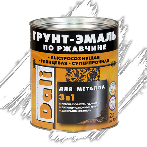 ГРУНТ-ЭМАЛЬ ПО РЖАВЧИНЕ "DALI" 3 в 1 гладкая белая (RAL 9010) 2,0 Л (3) Рогнеда