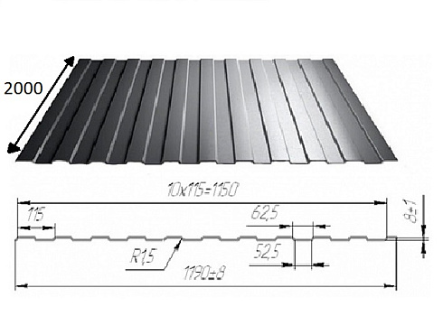 Профнастил С-8 2000х1200х0,4 (Цинк)