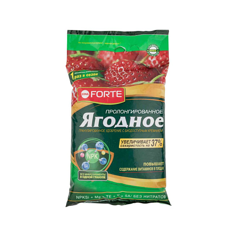 Удобрение "BONA FORTE" ягодное пролонгиров. 2,5кг (гранул.) (10) (217067)
