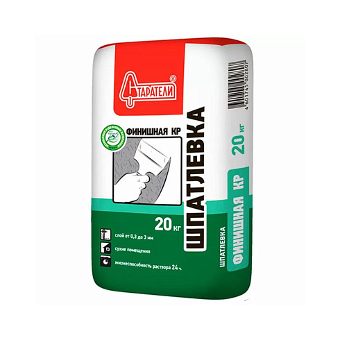 Шпаклевка финишная  KR "Старатели" 20кг