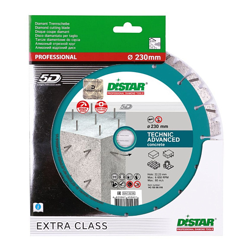 Круг алмазный 1A1RSS/C3-H 125*2.2/1.4*11*22.23-10 DISTAR Technic Advanced