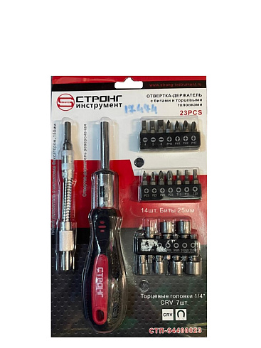 Отвертка реверс.-рычажн. с торцевыми головками, битами (Набор) СТП-94400023