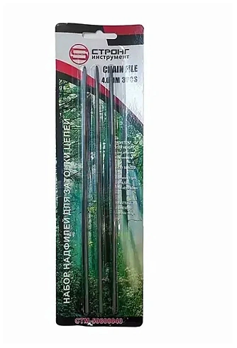 Надфили 4,8мм, Набор 3 штук STRONG STM-508