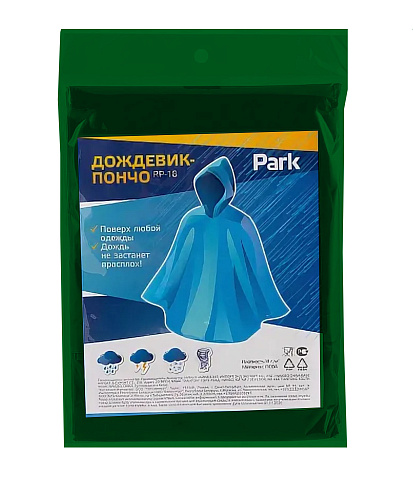 Дождевик-пончо RP18 130х140 взрослый зеленый Park (210231)