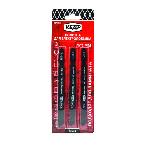 Полотна д/эл.лобзика по дер. 3 шт 75*1мм шаг 2,5мм T101B "КЕДР" 087-1025
