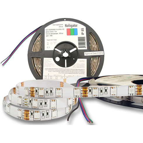Лента светодиод. Navigator 71 429 Цветная в силиконе