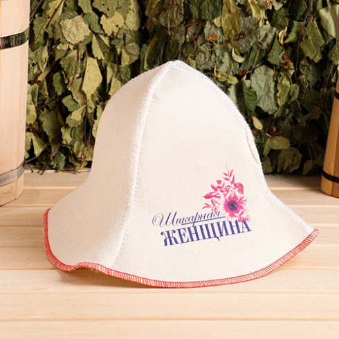 Шапка для бани женская "Шикарная женщина" (7712086)